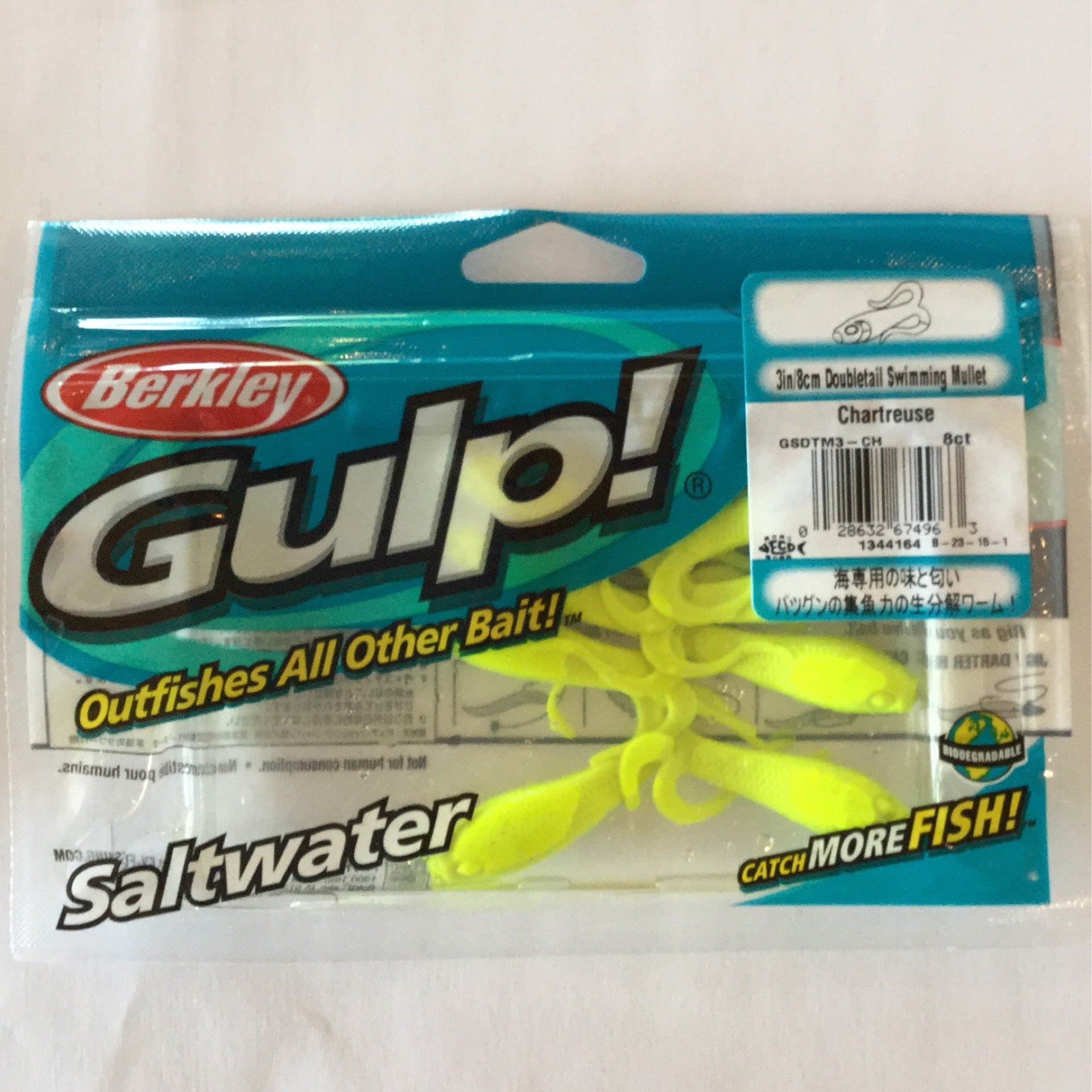 Berkley Gulp! Alive! 4 Swimming Mullet - Chartreuse